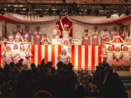 Fastnacht 2025 - Premieresitzung